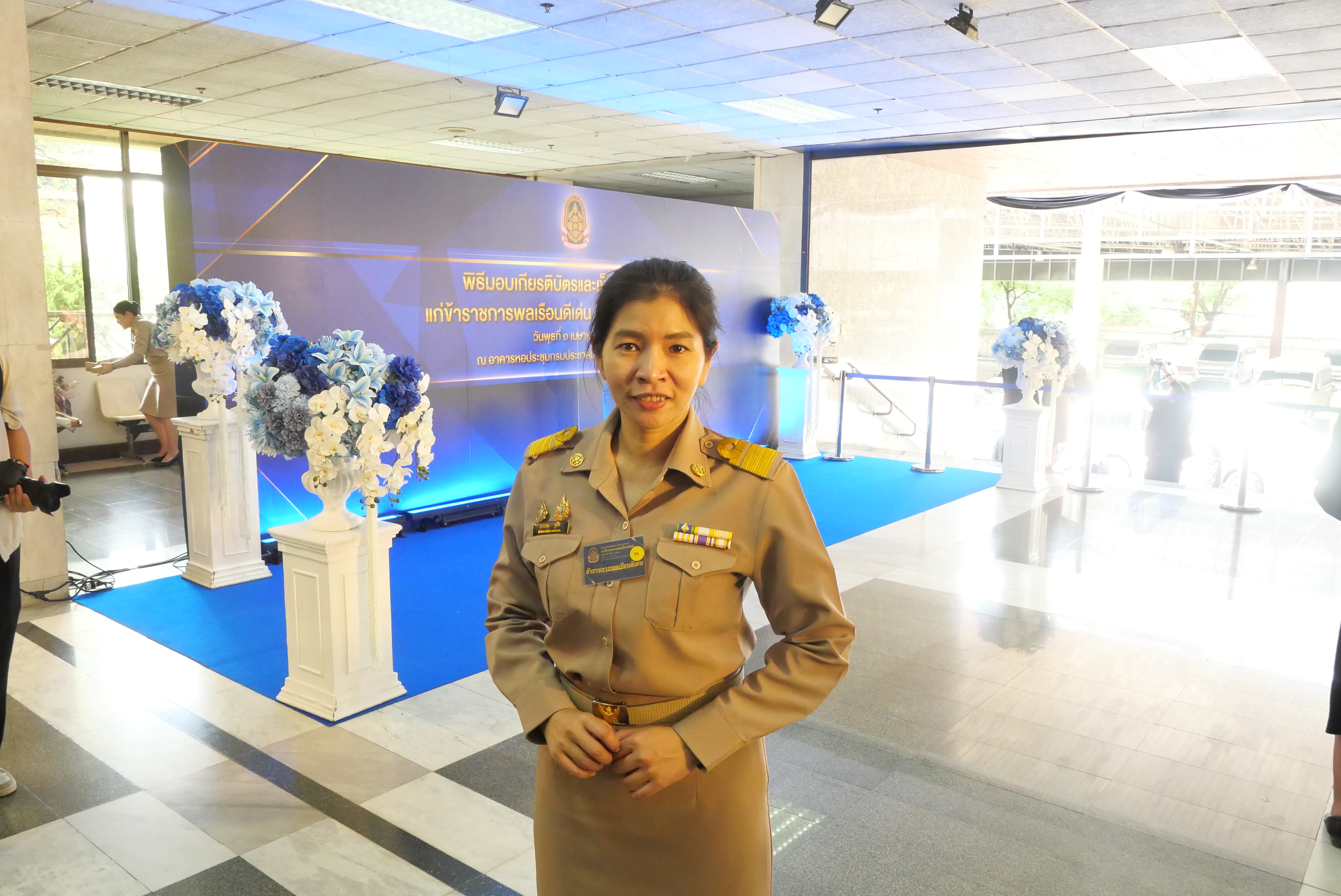 title - ขอแสดงความยินดีแก่ ข้าราชการ ส.ป.ก. เข้ารับมอบเกียรติบัตร ในพิธีมอบเกียรติบัตรและเข็มเชิดชูเกียรติแก่ข้าราชการพลเรือนดีเด่น ประจำปี พ.ศ. 2568 เนื่องในวันข้าราชการพลเรือนประจำปี พ.ศ. 2569 